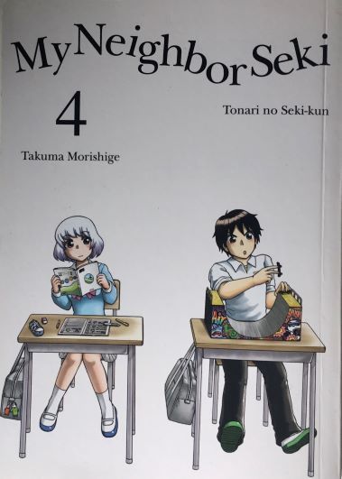 Cover of volume 4 of My Neighbour Seki